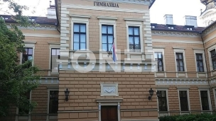 Završen Javni čas dostojanstva